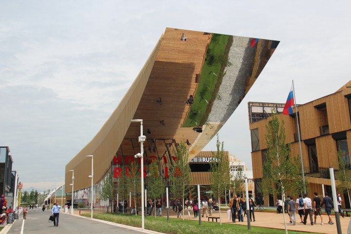 WORLD EXPO 2015, Russian Pavilion