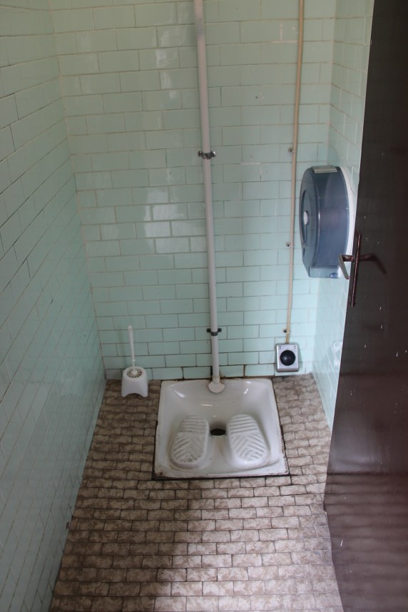 Varenna Train Station Men's Toilet